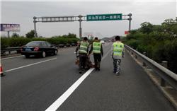 深汕高速道路划线工程,公路划线,停车场划线,车位划线,马路划线,热熔划线,热熔标线,反光划线,交通划线,震荡标线,高速划线,划线施工队,划线报价,划线价格--深圳鼎峰交通工程有限公司