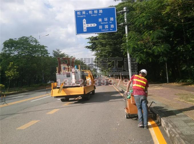 深圳松岗大道热熔标线工程,道路划线|停车场设计划线|车位划线|热熔标线|划线施工队|划线价格方案-深圳鼎峰交通工程有限公司