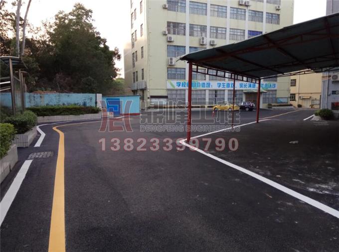 龙岗携创技工学校标线工程