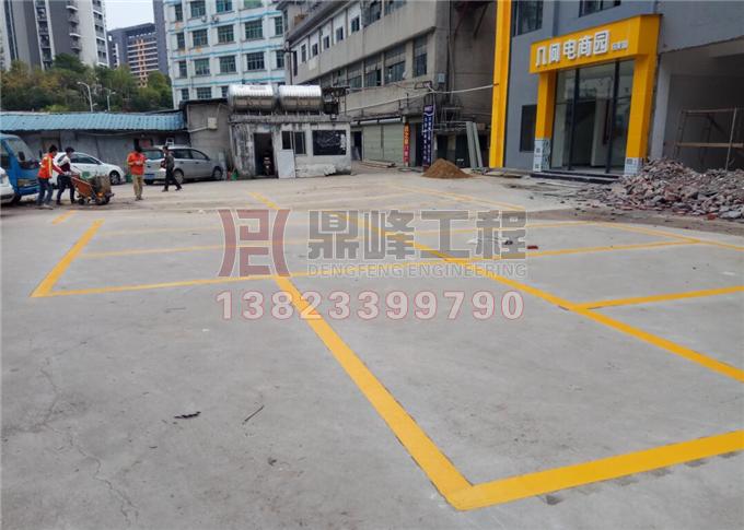 深圳几何电商园杨美园停车场划线工程