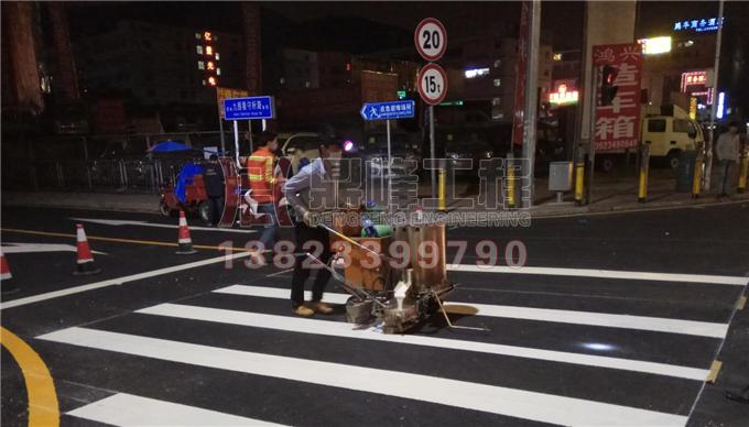 深圳九围看守所路道路划线工程