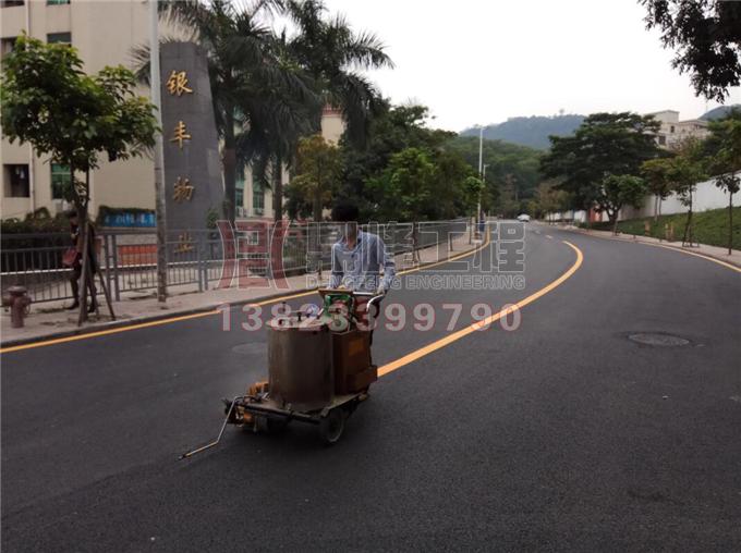 银丰工业区道路标线工程