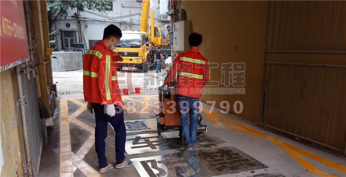 深圳公明富豪花园消防通道划线工程