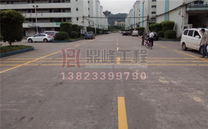 公明玉律第二工业区道路标线工程|道路划线|停车场设计划线|车位划线|热熔标线|划线施工队|划线价格方案|深圳鼎峰交通工程有限公司