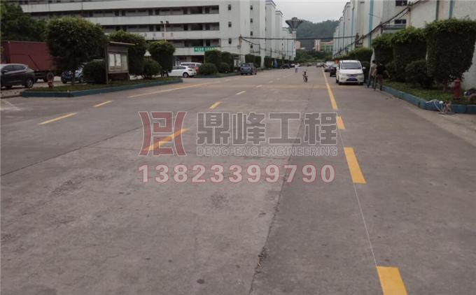 公明玉律第二工业区道路标线工程