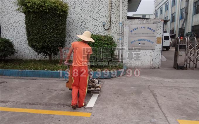 公明玉律第二工业区道路标线工程