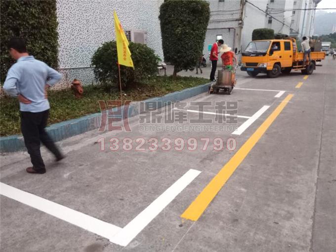 公明玉律第二工业区道路标线工程