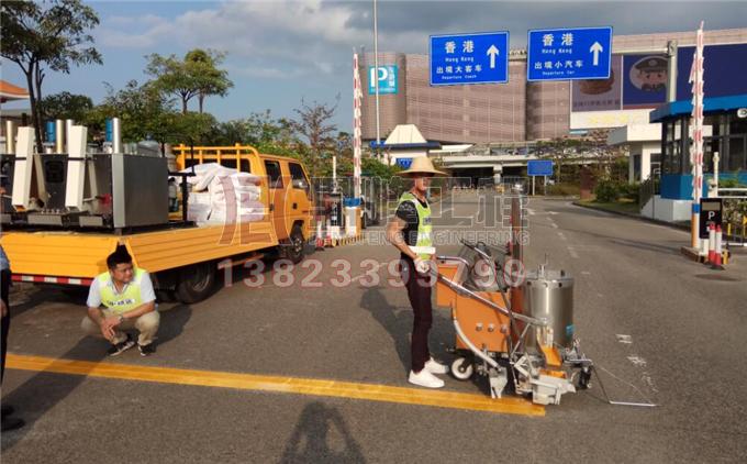 福田皇岗口岸标线工程施工|道路划线|停车场设计划线|车位划线|热熔标线|划线施工队|划线价格方案|深圳鼎峰交通工程有限公司