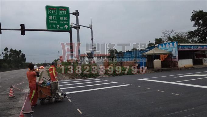 S374省道高阳考场路标线工程