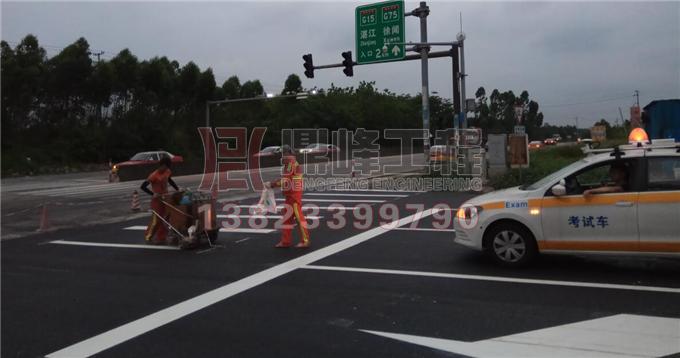 S374省道高阳考场路标线工程