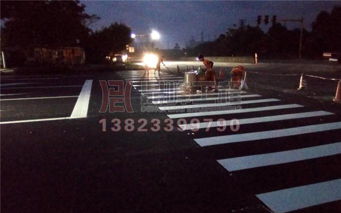 S374省道高阳考场路标线工程