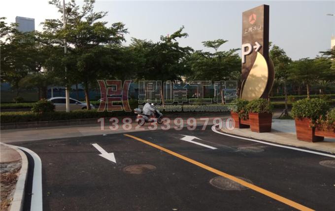 湛江开发区上景中心道路标线施工