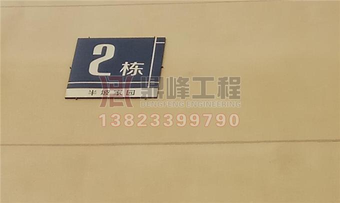 东莞黄江半坡家园道路标线施工