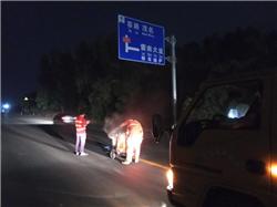 G207国道雷南段标线改造工程|道路划线|停车场设计划线|车位划线|热熔标线|划线施工队|划线价格方案|深圳鼎峰交通工程有限公司