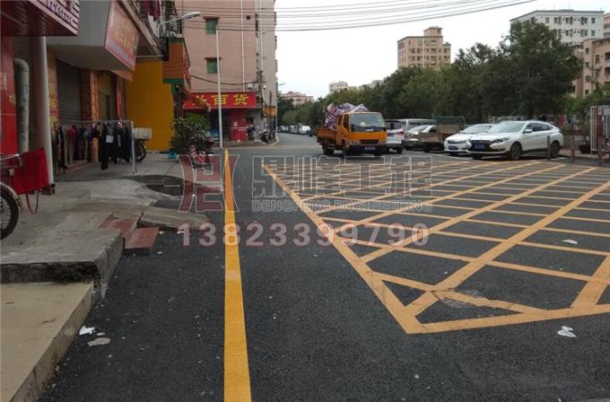 深圳公明塘下涌社区道路停车位划线|道路划线|停车场设计划线|车位划线|热熔标线|划线施工队|划线价格方案|深圳鼎峰交通工程有限公司