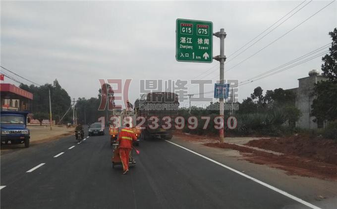 雷州X699县道龙门至那双段道路划线工程|道路划线|停车场设计划线|车位划线|热熔标线|划线施工队|划线价格方案|深圳鼎峰交通工程有限公司