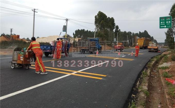 雷州X699县道龙门至那双段道路划线工程