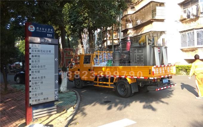 湛江师范学院道路划线