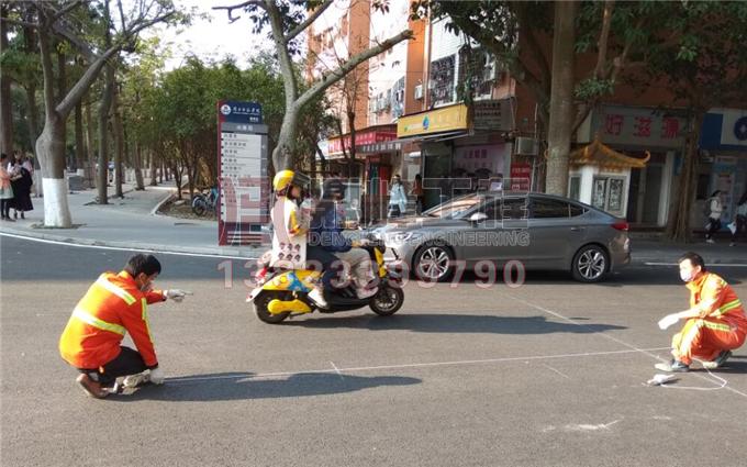 湛江师范学院道路划线