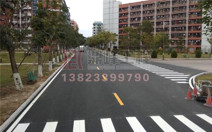 湛江师范学院道路划线