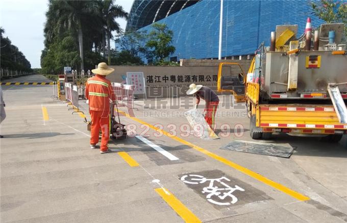 湛江中粤能源有限公司道路划线施工