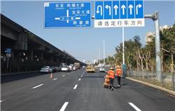 深圳松安路沥青道路标线划线|道路划线|热熔标线|划线施工队|划线价格方案|深圳鼎峰交通工程有限公司