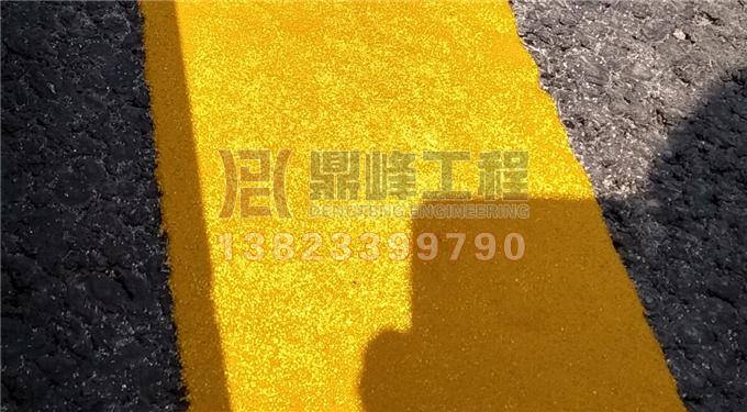 深圳松安路沥青道路标线划线