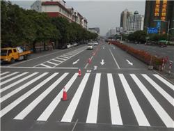 教育东路标线施工|道路划线|热熔标线|划线施工队|划线价格方案