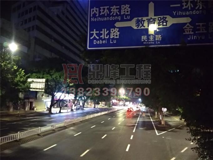 民主中路道路标线划线施工