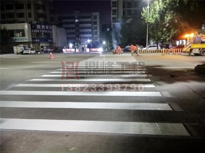 苗园路道路标线划线施工