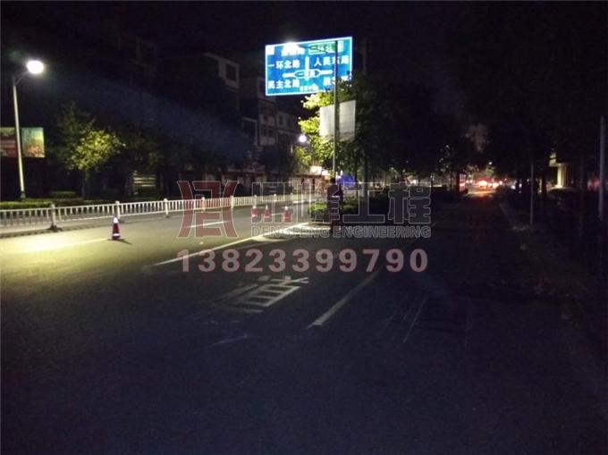 教育中路标线施工工程