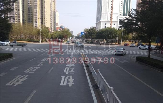 新民路道路划线施工