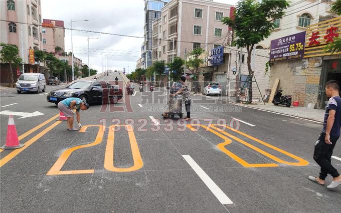 吴川市政道路标线施工