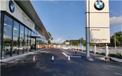 湛江中升之宝BMW4S店停车位划线|4S店划线|宝马店划线|车位划线