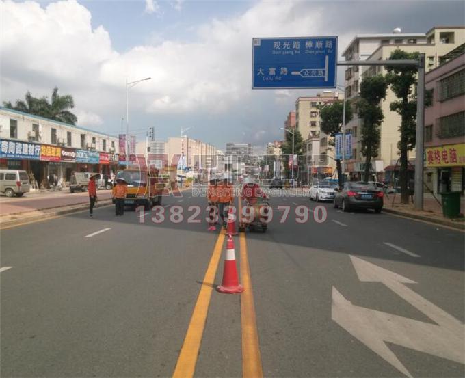 道路热熔型标线材料和施工技术要求