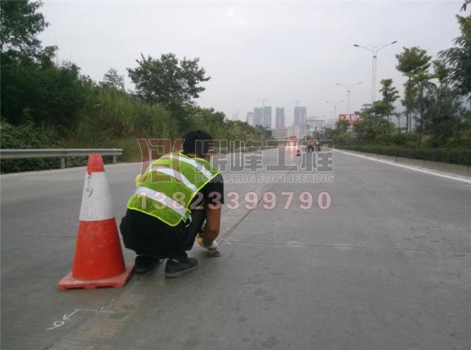 道路划线施工安全保护措施
