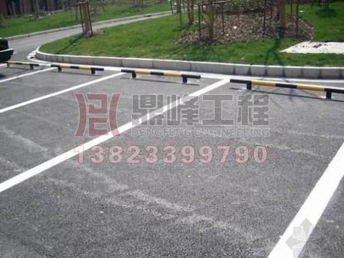 道路划线特点表现型式