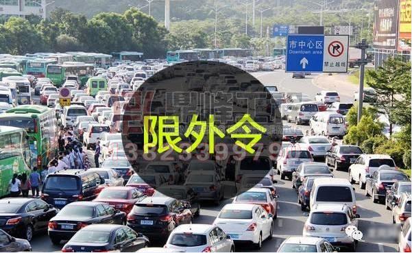 非粤B车主必看,深圳全市高清摄像头抓拍路段