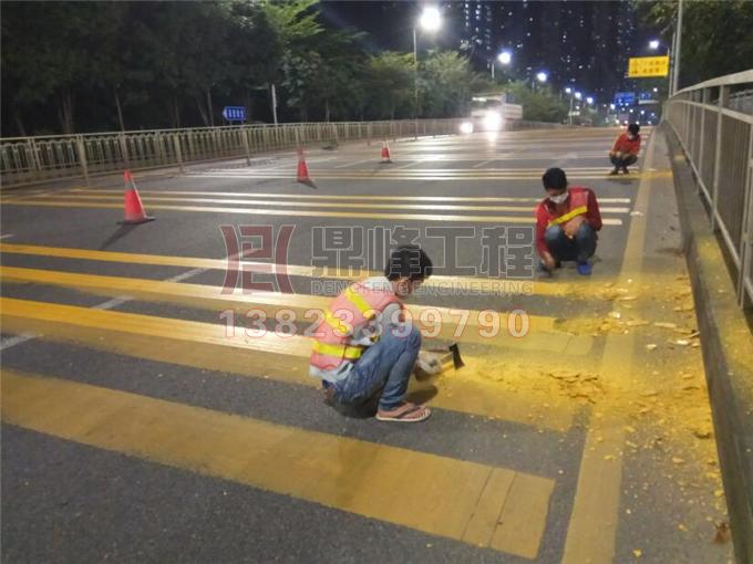 道路标线除线清除效果对比