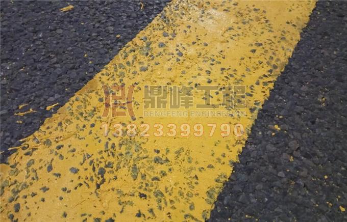 道路标线除线清除效果对比
