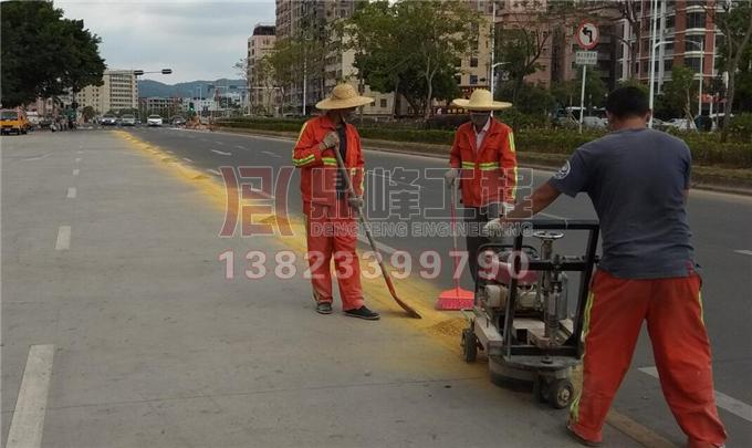 道路标线除线清除效果对比