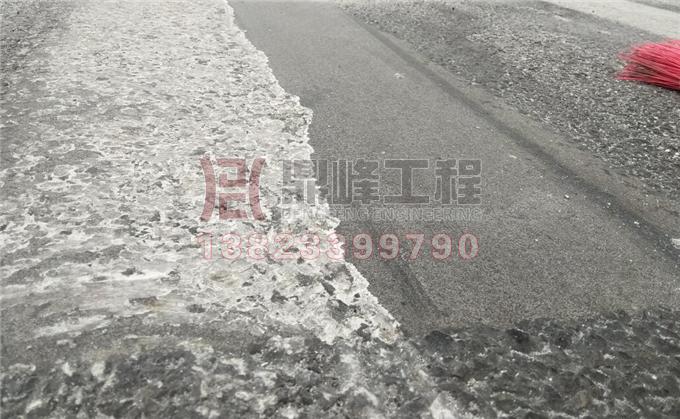 道路标线除线清除效果对比