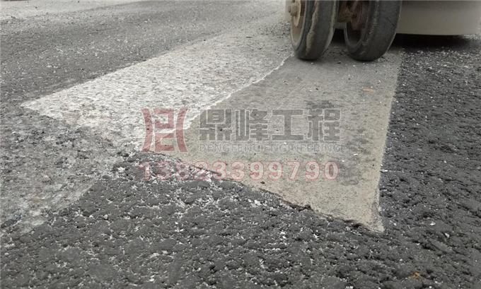 道路标线除线清除效果对比