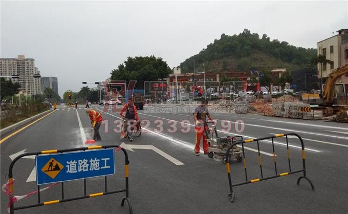 道路标线除线清除效果对比