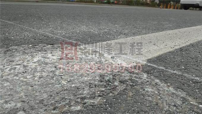 道路标线除线清除效果对比