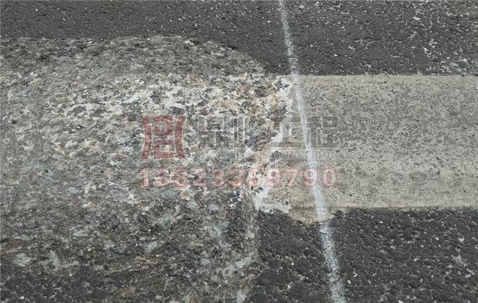 道路标线除线清除效果对比