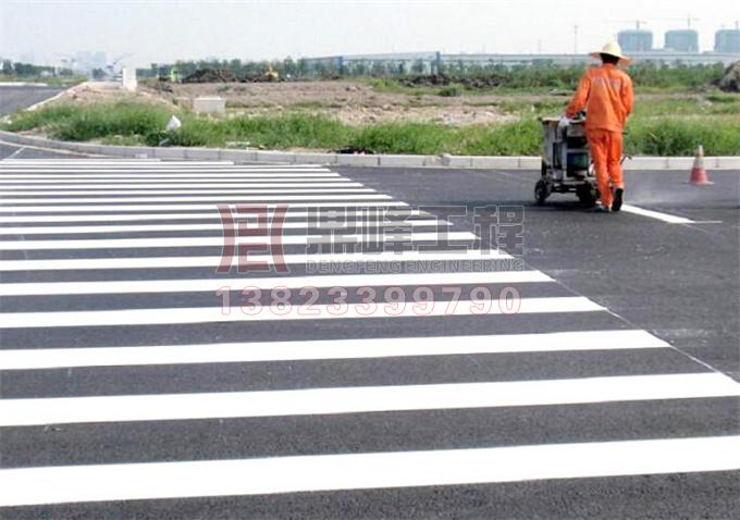 市政道路人行横道标线斑马线