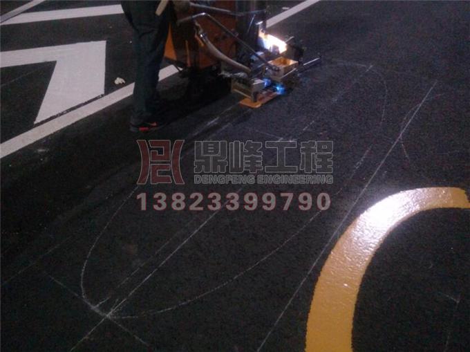 限速30限速四十道路限速标识标线