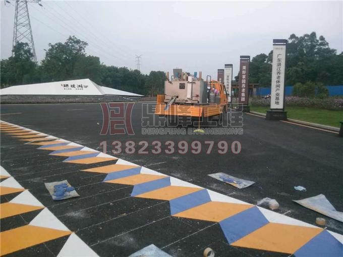 立体减速线 具有立体感的提示标线