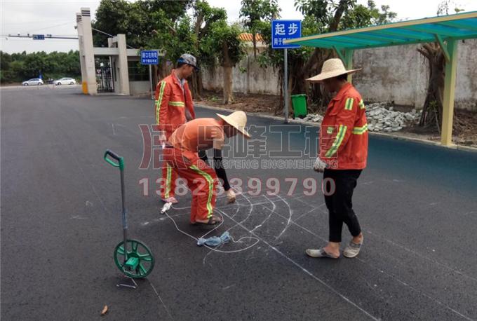 发车区中文字标线标识划线